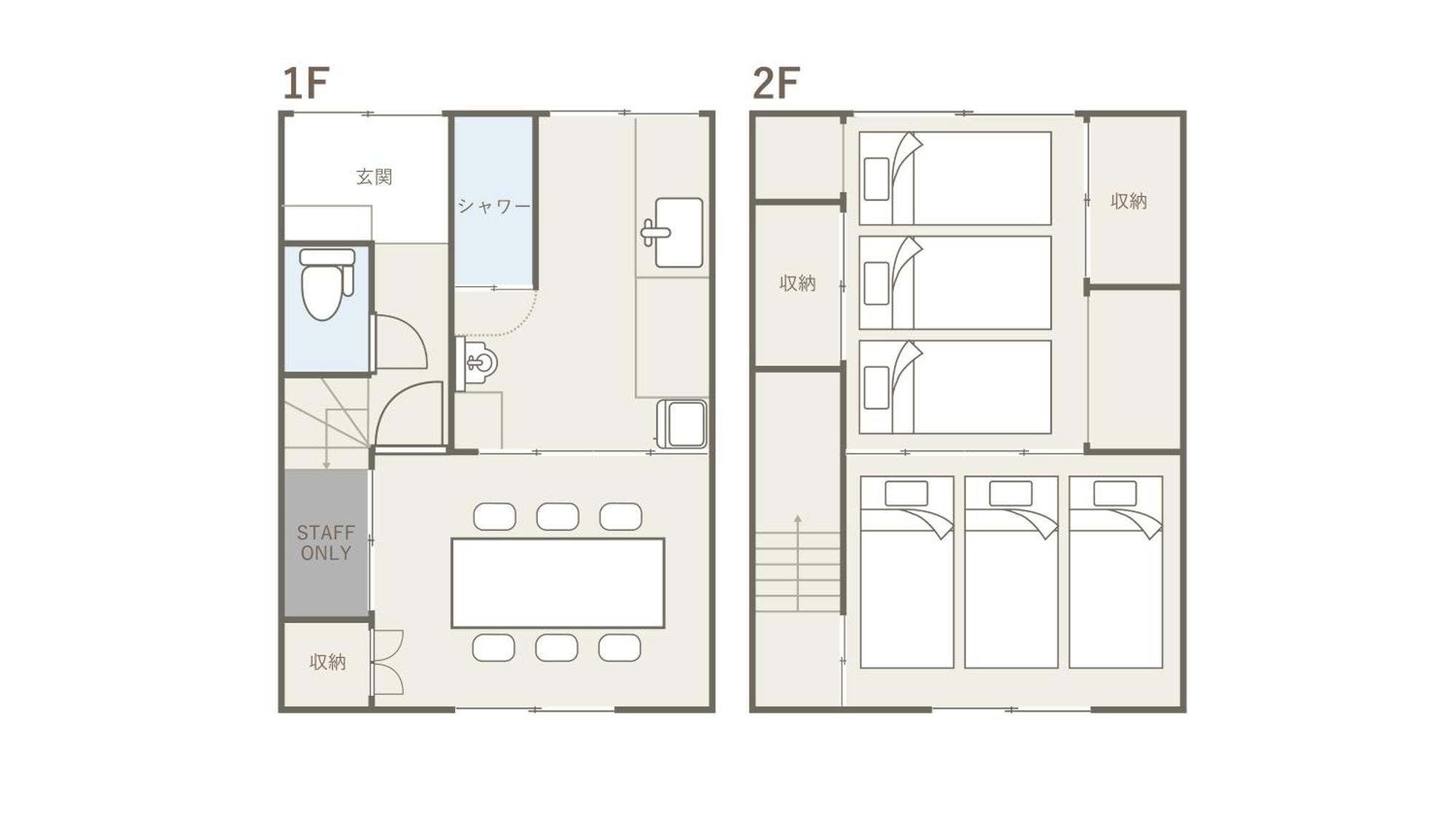 Apartamento 高山ステイ 柊 Exterior foto