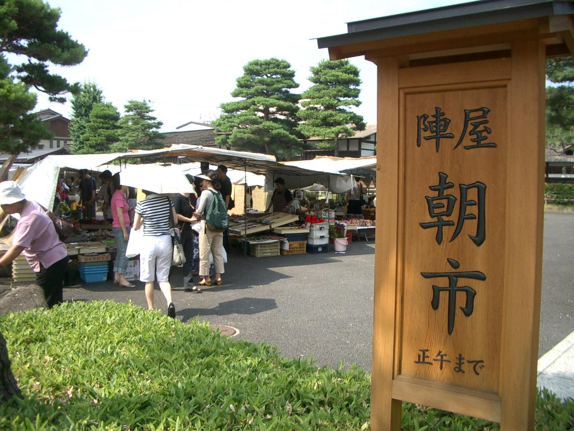 Apartamento 高山ステイ 柊 Exterior foto
