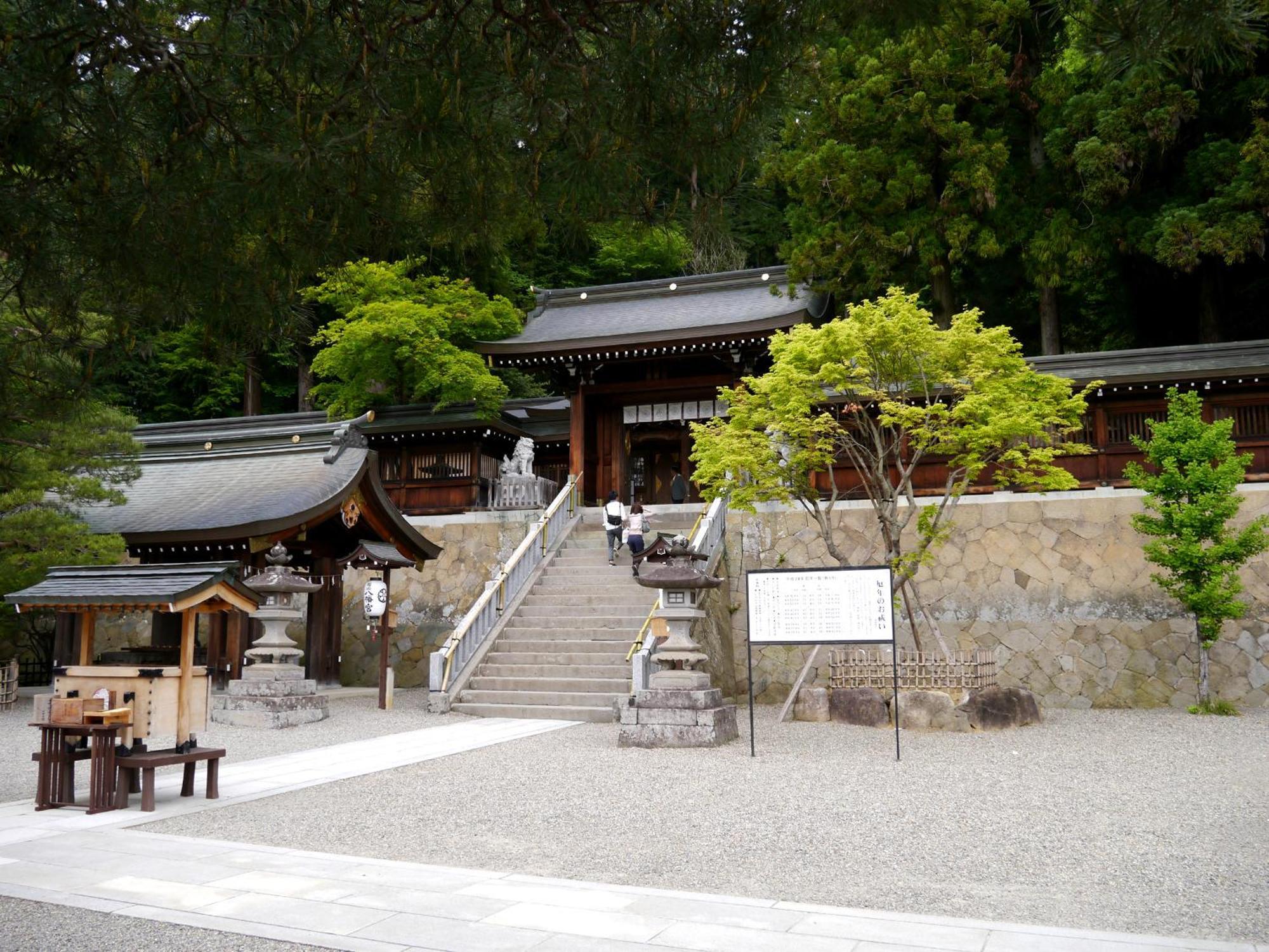 Apartamento 高山ステイ 柊 Exterior foto